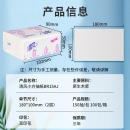 清风小方抽纸2层150抽*1包家用商务用抽取式餐巾纸面巾纸正方BR15AJ
