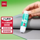 得力(deli)21g高粘度PVA固体胶水/胶棒