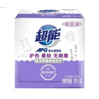 超能 APG香水透明皂肥皂(薰衣草香)160g*2