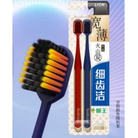 狮王 细齿洁宽薄火山炭牙刷 两支装