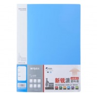 晨光（M&G）ADM95096 新锐派 资料册 30页 A4 蓝色