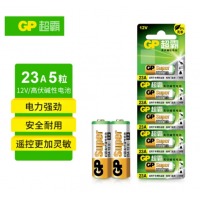 超霸（GP）GP23A-L5 碱性电池 12V高伏5粒/卡