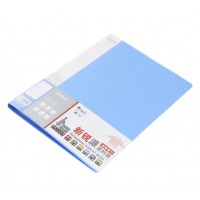 晨光（M&G）ADM95095 新锐派 资料册 20页 A4 蓝色