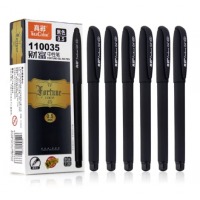 真彩 财富中性笔110035黑色0.5mm  12支/盒