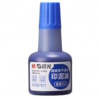 晨光（M&G）AYZ97511B  高级快干清洁印泥油(蓝)