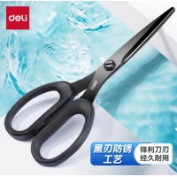 得力(deli)175mm人机造型剪刀 黑刃防锈 家用生活剪子 学生剪纸刀 办公用品 黑7