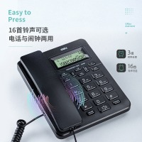 得力（deli）电话机座机 固定电话 办公家用 免提通话 大字按键 来电显示 33490黑
