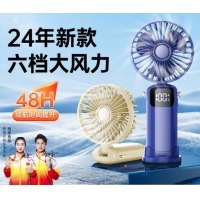 索盈[六档大风力]手持小风扇小型迷你便携式usb充电风扇