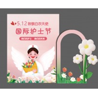 柚子海 KT板 50cm*240cm