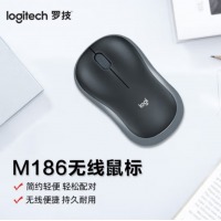 罗技（Logitech）M187P(M186/M185) 无线鼠标