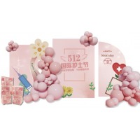 柚子海 工艺品装饰标志牌 40cm*40cm