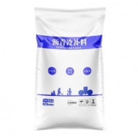 沥青冷补料 25kg
