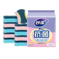 妙洁 抗菌海绵百洁布 10片装 抑菌率99%清洁洗碗巾抹布易吸水厨房家用