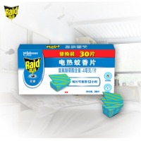 雷达(Raid) 电蚊香片 30片 无香型
