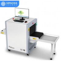 歌派（GEPAD）GP-5030L通道式X光机 安检设备
