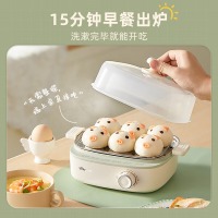 小熊煮蛋器 家用迷你智能蒸蛋器 可定时早餐蒸点心自动断电不锈钢小蒸锅煮鸡蛋早餐神器 ZDQ