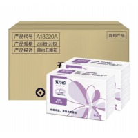 五月花（May Flower）擦手纸 2层200抽*20包/箱（225mm*230mm）