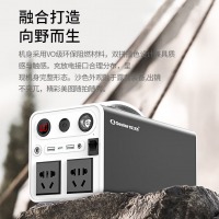 小能人（soulor）户外移动电源300W大功率220v便携大容量充电宝停电应急露营备用