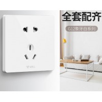 公牛 开关插座面板白86型暗装大面板 正五孔10a