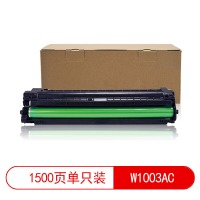 莱盛光标 LSGB-W1003AC 粉盒适用于 HP Laser 103/MFP 131/