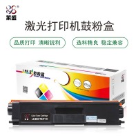 莱盛 LS-BRO-TN471-K 硒鼓粉盒适用于兄弟BROTHER HL-L8260CD