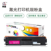 莱盛 LS-BRO-TN471-M 粉盒 适用于兄弟BROTHER HL-L8260CDN
