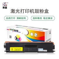 莱盛 LS-BRO-TN471-Y 粉盒 适用于兄弟BROTHER HL-L8260CDN