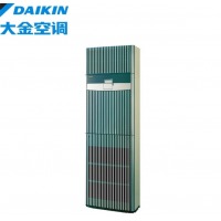 DAIKIN大金 5P匹冷暖变频一级能效商用380V三相机房专用空调（室内机FVAN05AAK；室外机RXAN05AAY）