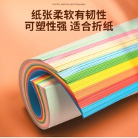 优利得 A4/80克彩纸(大红色)