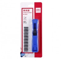 得力 8591推夹器(蓝)(1只)