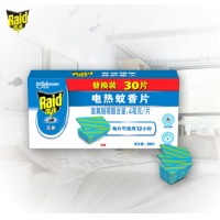 雷达(Raid) 电蚊香片 替换装 30片 无香型