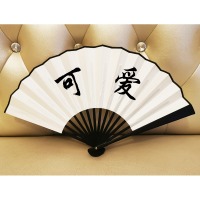 折扇绢布题字扇子8寸