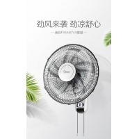 美的（Midea）FWA40YA壁扇壁挂式电风扇双线开关家用商用办公室客厅卧室餐厅风扇强风