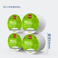 得力（deli）三防热敏标签纸ZG280  横版 宽30*高20 每卷1800张 4卷/筒