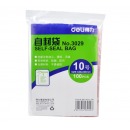 得力 3029 10号自封袋 透明（单位：包）
