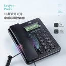 得力（deli）电话机座机 固定电话 办公家用 免提通话 大字按键 来电显示 33490黑