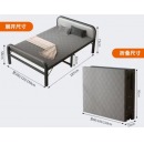 CX折叠床简易床 宽1.2m
