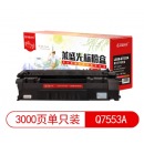 莱盛光标LSGB-Q7553A 粉盒 适用于HP LJ-P2014/P2015/M2727 黑色