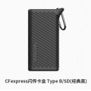 PGYTECH CFexpress读卡器