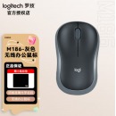 罗技（Logitech）M187P(M186/M185) 无线鼠标