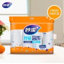 妙洁 一次性杯子 240ml*100只 塑料中号 20包/箱
