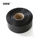 安赛瑞 喷水带滴灌管 200米 接口1寸
