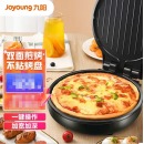 九阳 电饼铛 JK-30K09S
