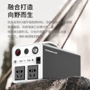小能人（soulor）户外移动电源300W大功率220v便携大容量充电宝停电应急露营备用