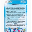 柚子海 相纸 80cm*120cm