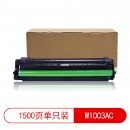 莱盛光标 LSGB-W1003AC 粉盒适用于 HP Laser 103/MFP 131/MFP 133