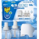 雷达 电热蚊香液套装（无线加热器1个+防蚊液34ml*2瓶）