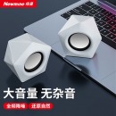 纽曼（Newmine）音响电脑音箱迷你蓝牙小音响 N61白色【有线版】