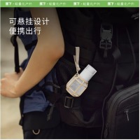 蕉下AS728驱蚊喷雾
