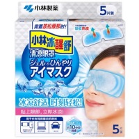小林制药 清凉眼罩 5片/盒
